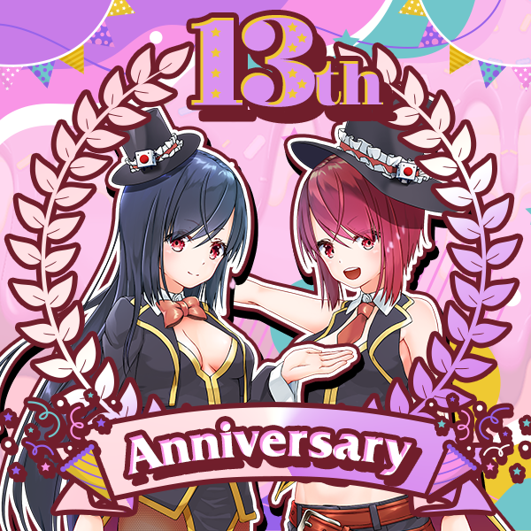 豊洲で休日